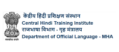 Central Hindi Training Institute