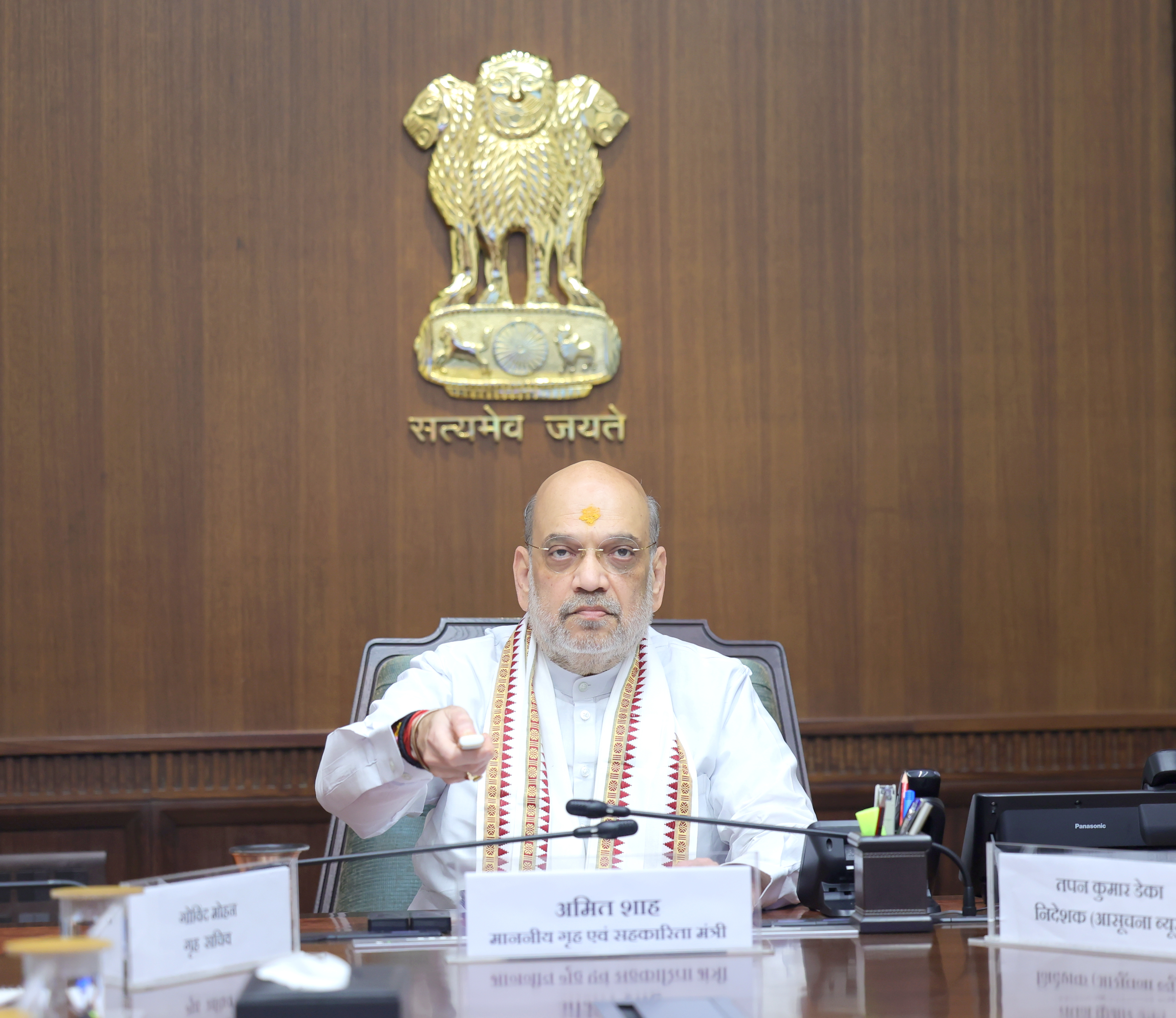 Union Home Minister and Minister of Cooperation, Shri Amit Shah, inaugurates Fast Track Immigration - Trusted Traveller Programme (FTI-TTP) at Lucknow, Thiruvananthapuram, Trichy, Kozhikode, and Amritsar airports virtually