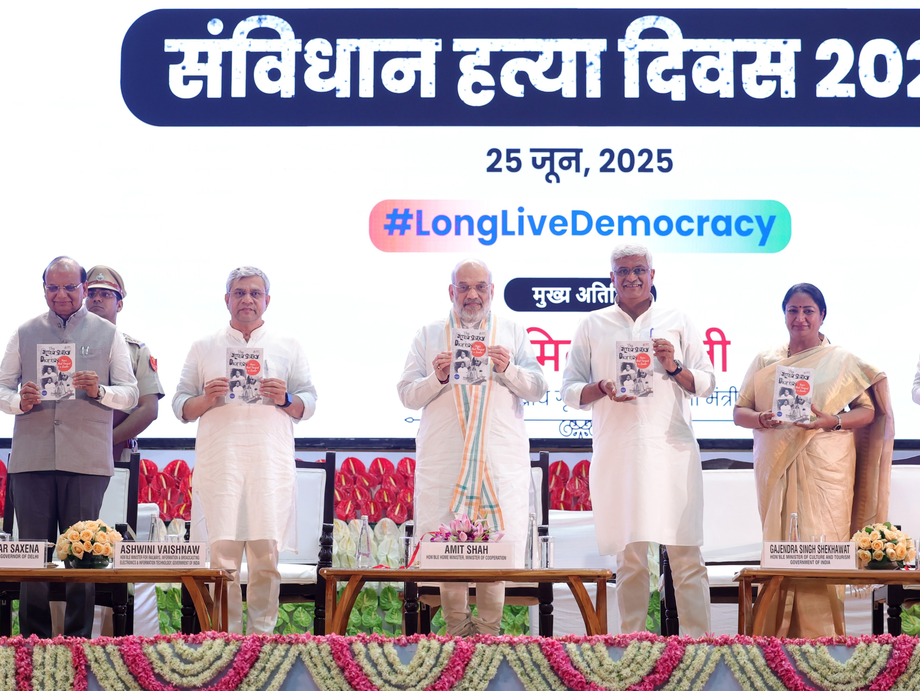 Union Home Minister and Minister of Cooperation Shri Amit Shah addresses a program organized on the occasion of 'Samvidhan Hatya Diwas' in New Delhi as the Chief Guest