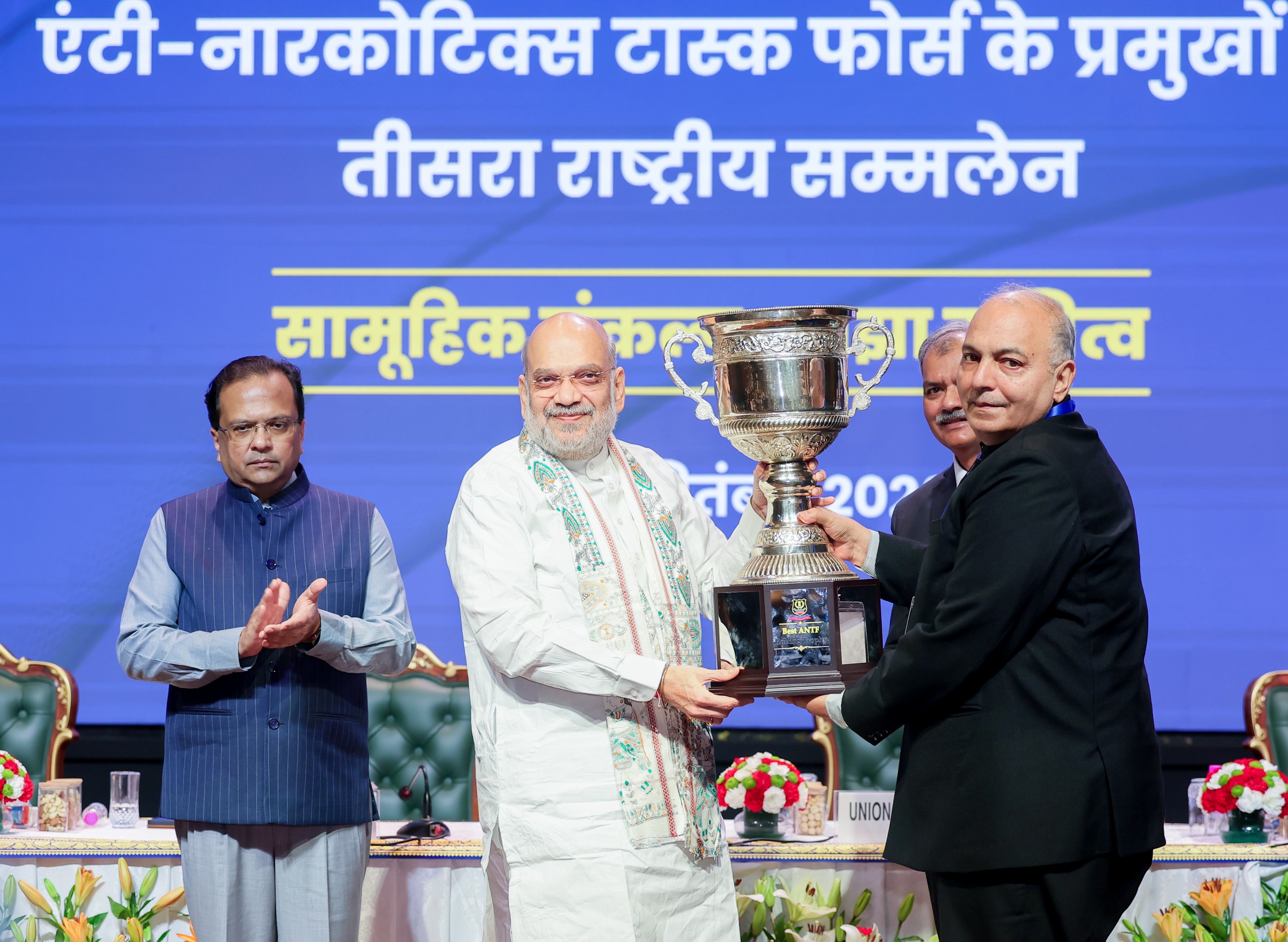 Union Home Minister Shri Amit Shah inaugurates the third national conference of ANTF chiefs from States/Union Territories in New Delhi