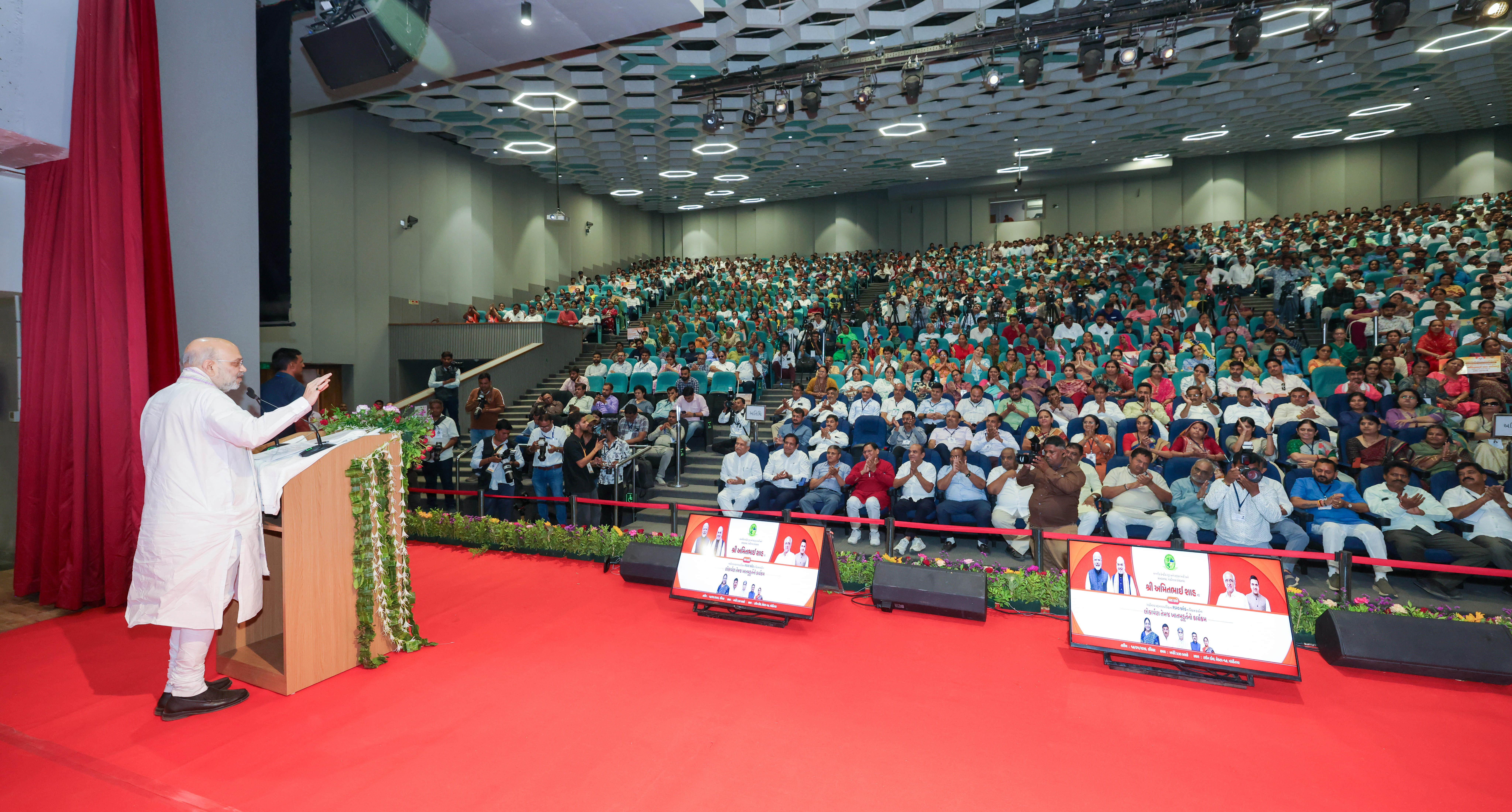 Union Home Minister and Minister of Cooperation Shri Amit Shah inaugurates and lays foundation stones for various development projects of Gandhinagar Municipal Corporation worth Rs. 620 crore in Gujarat.