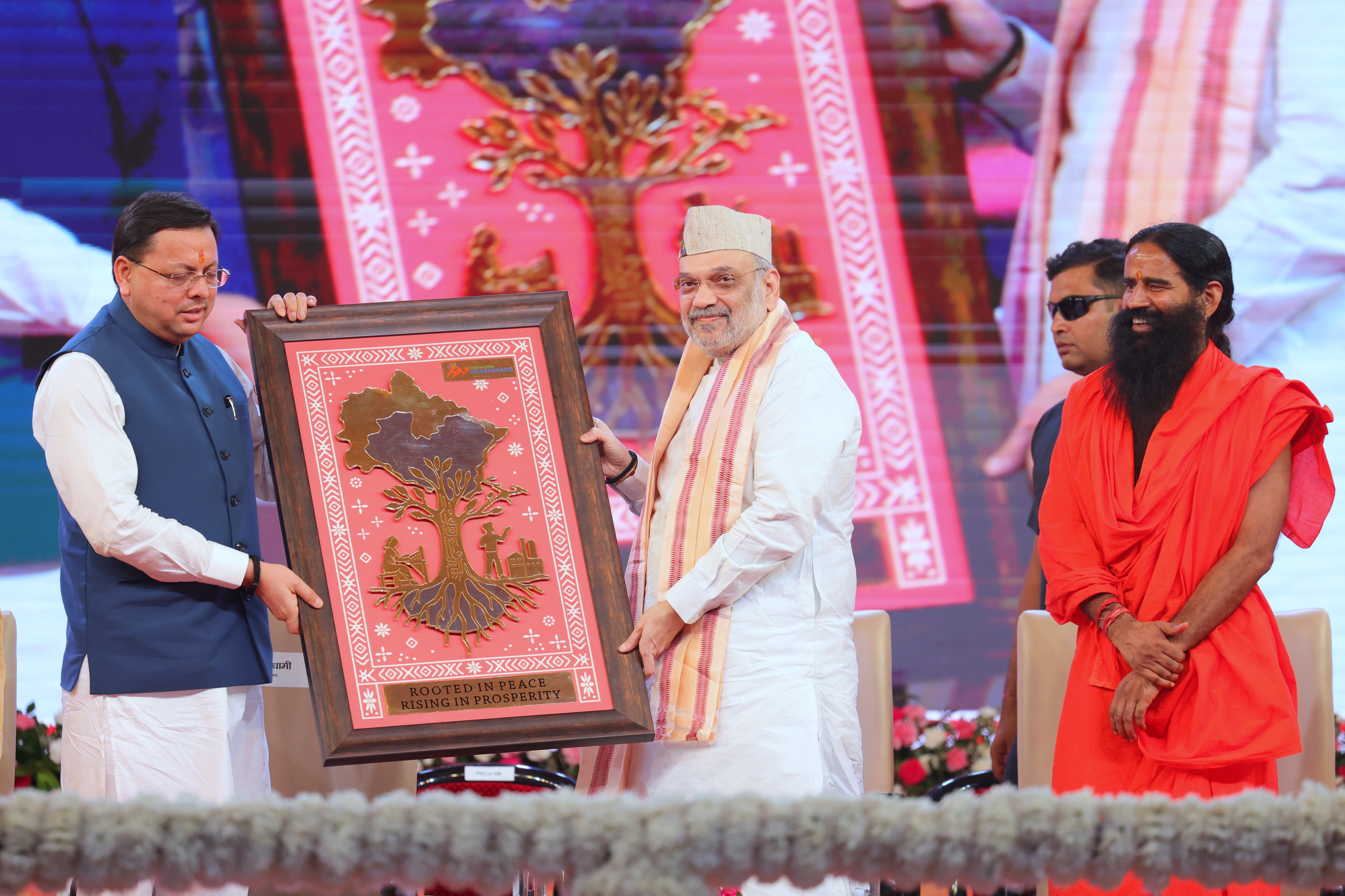 HM addresses the Uttarakhand Investment Festival 2025