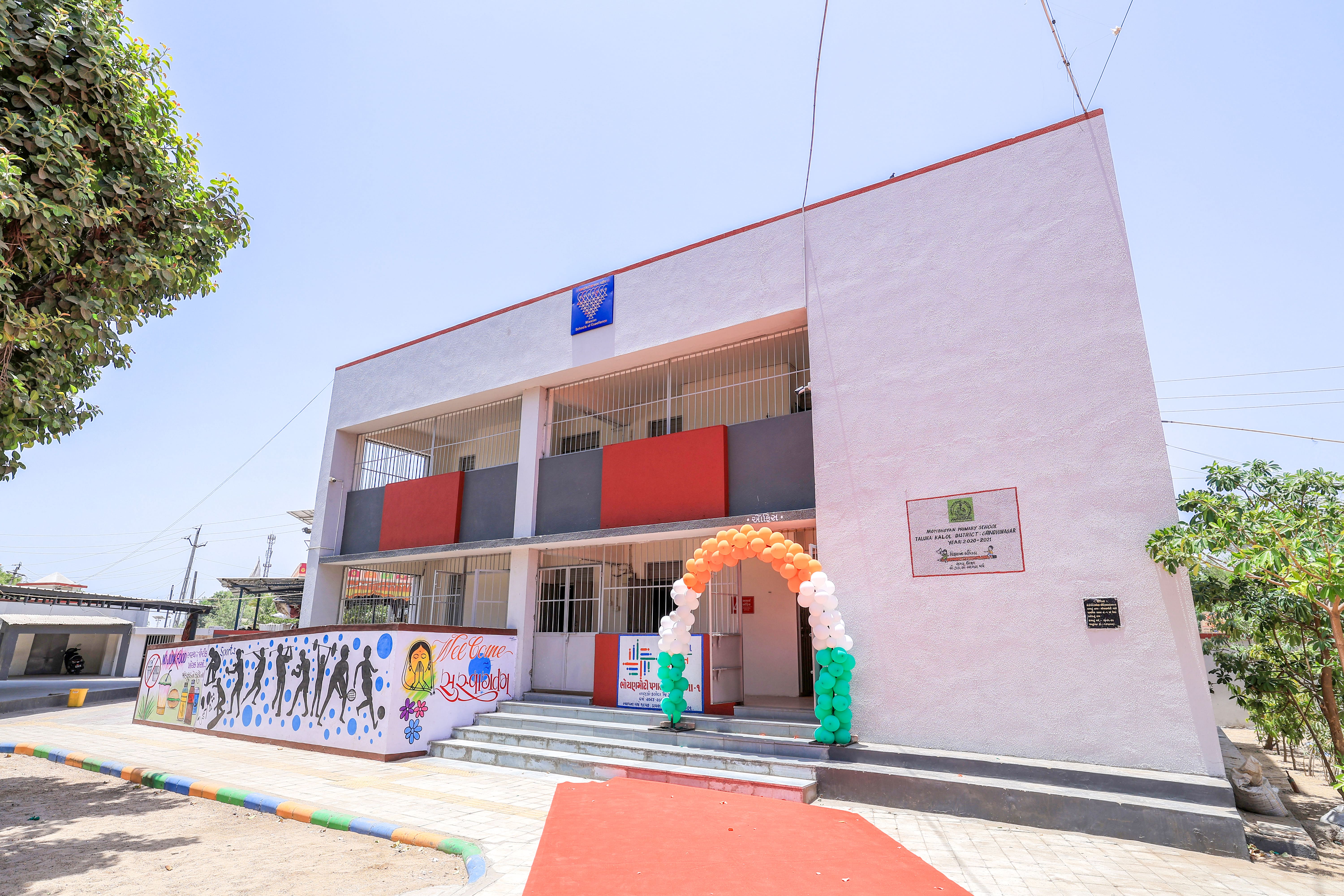 Union Home Minister and Minister of Cooperation Shri Amit Shah today inaugurated the new Moti Bhoyan Primary School in Kalol, Gandhinagar.