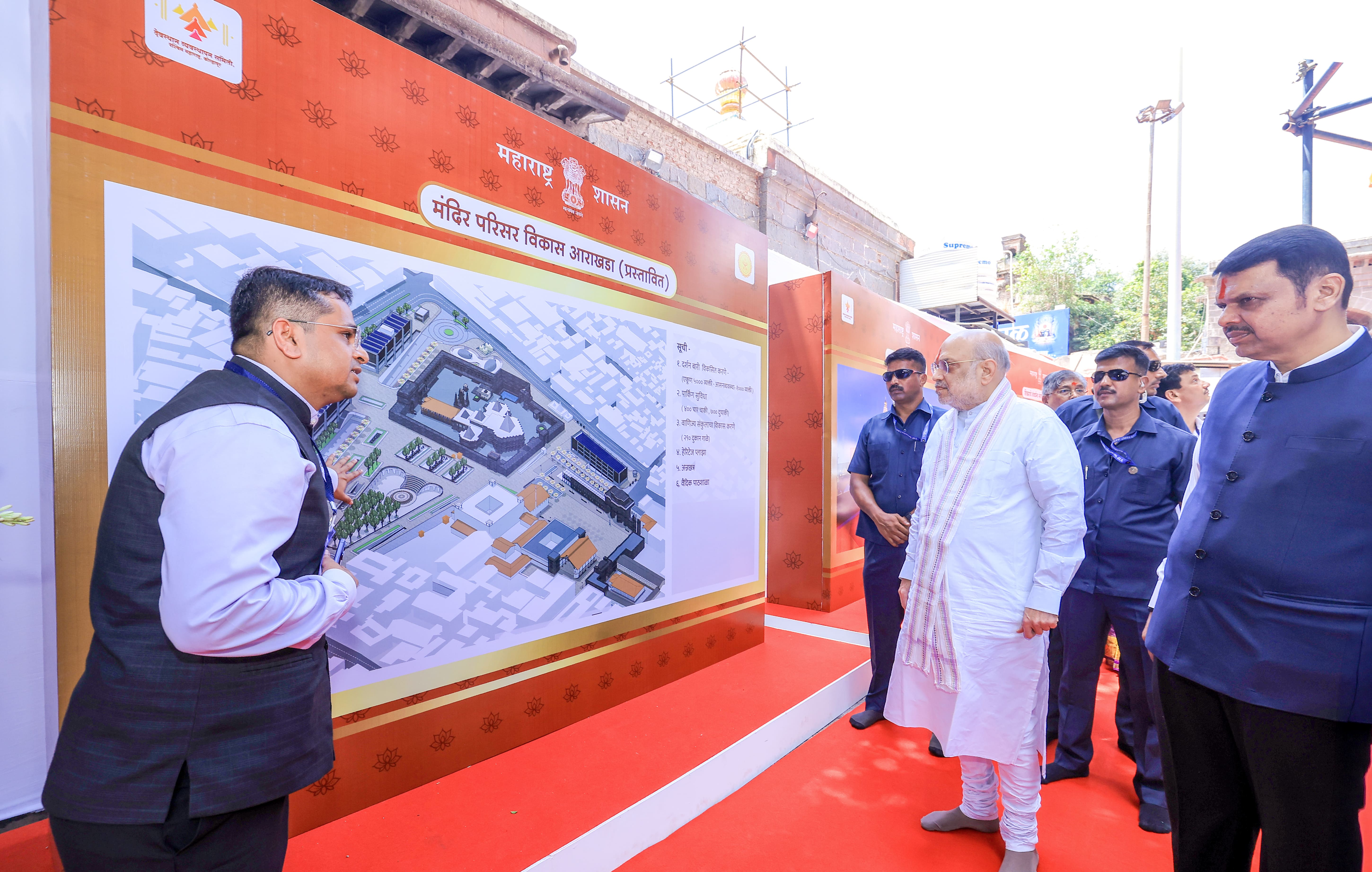 Union Home Minister and Minister of Cooperation Shri Amit Shah Laid the foundation stone for the modernization and beautification project of the Shri Ambabai Mahalakshmi Temple complex in Kolhapur, Maharashtra, to be undertaken at a cost of ₹1,500 crore.