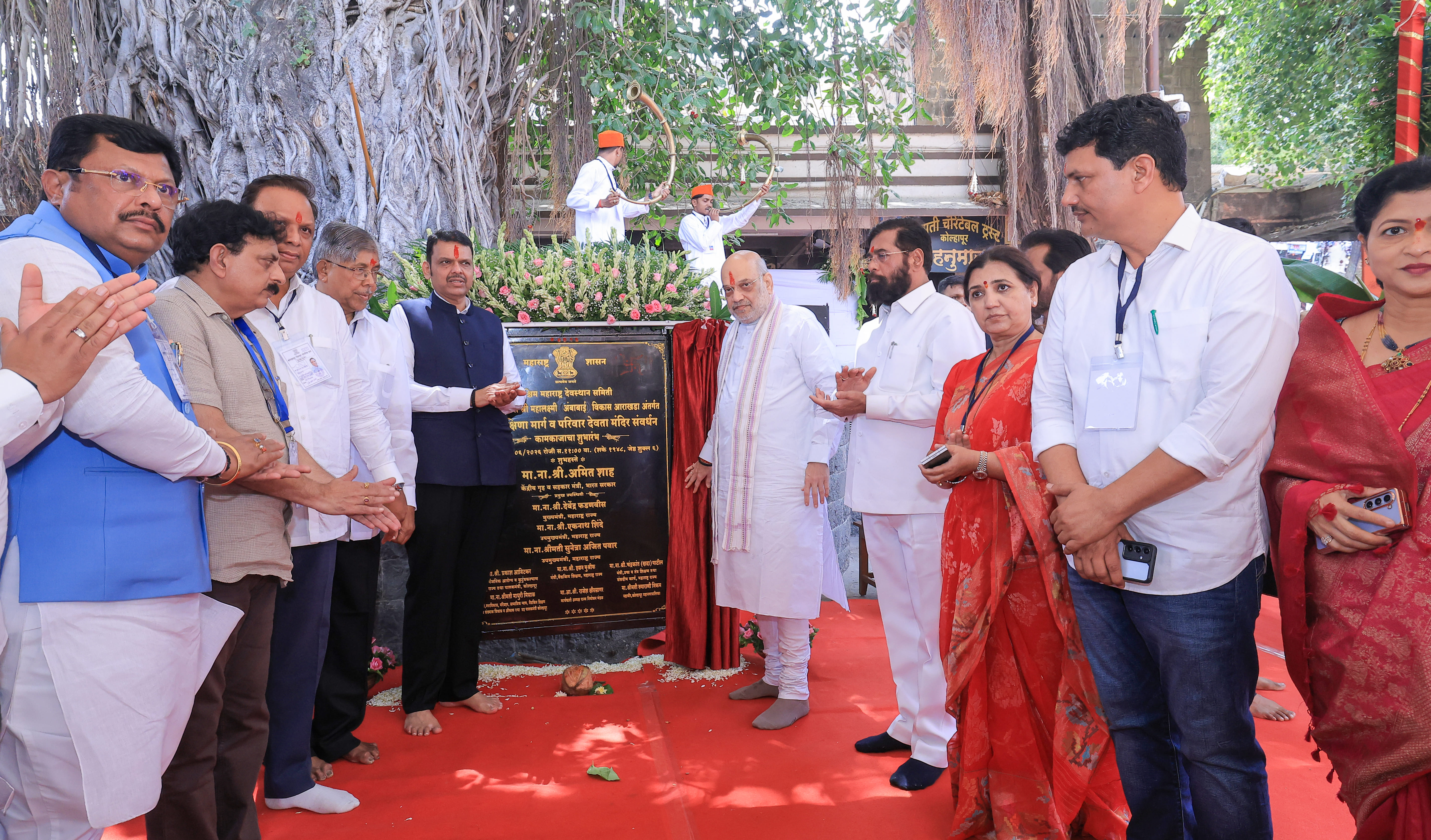 Union Home Minister and Minister of Cooperation Shri Amit Shah Laid the foundation stone for the modernization and beautification project of the Shri Ambabai Mahalakshmi Temple complex in Kolhapur, Maharashtra, to be undertaken at a cost of ₹1,500 crore.