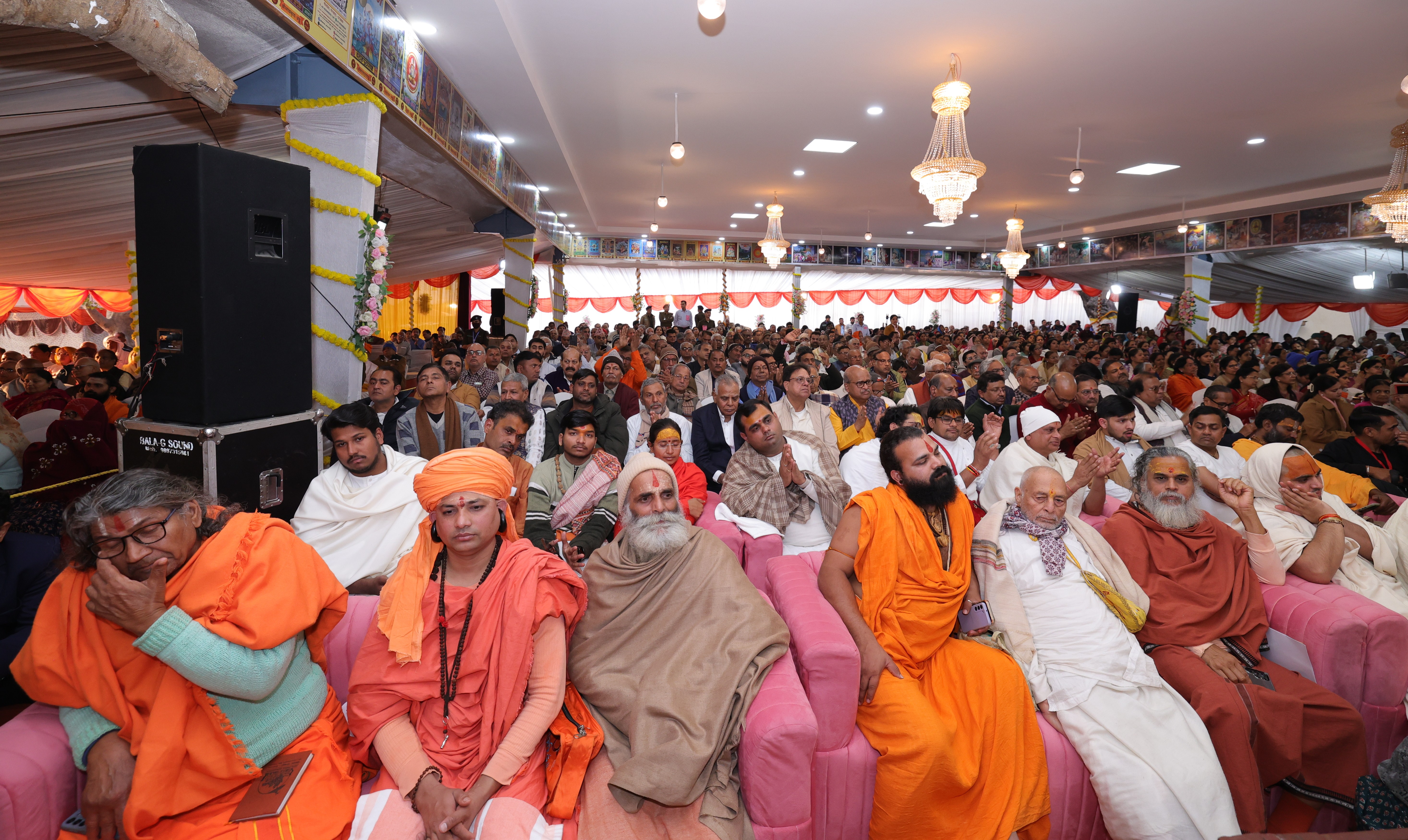 Union Home Minister and Minister of Cooperation, Shri Amit Shah, today addressed the release ceremony of centenary edition of Gita Press’s monthly magazine 'Kalyan' in Rishikesh, Uttarakhand