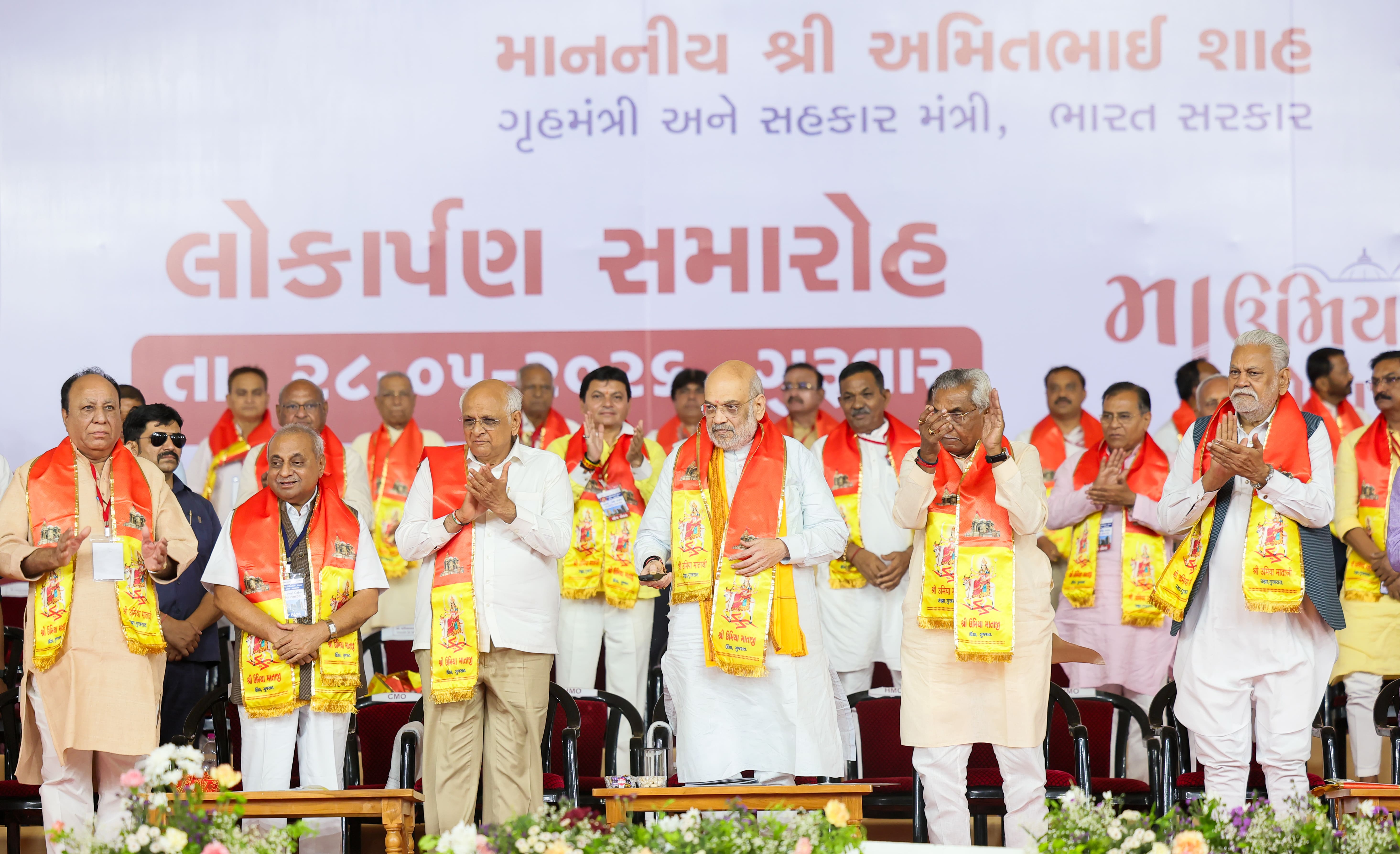 Union Home Minister and Minister of Cooperation Shri Amit Shah inaugurated the J. S. Patel Boys Hostel and Tapasvikumar Arvindbhai Patel Girls Hostel of the Umiya Mata Sansthan in Ahmedabad. 