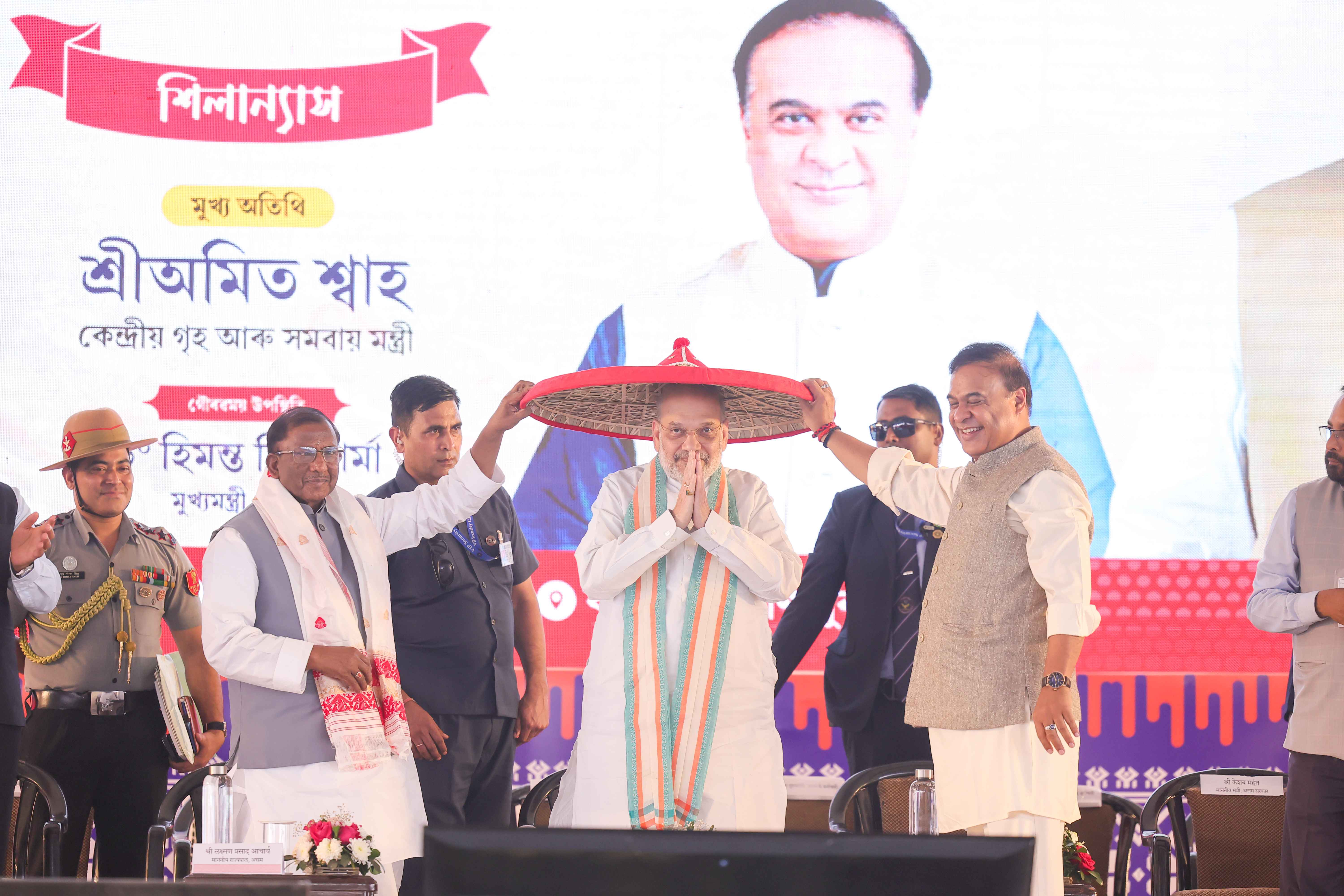 Union Home Minister and Minister of Cooperation, Shri Amit Shah attends the 87th Raising Day celebrations of CRPF in Guwahati, Assam