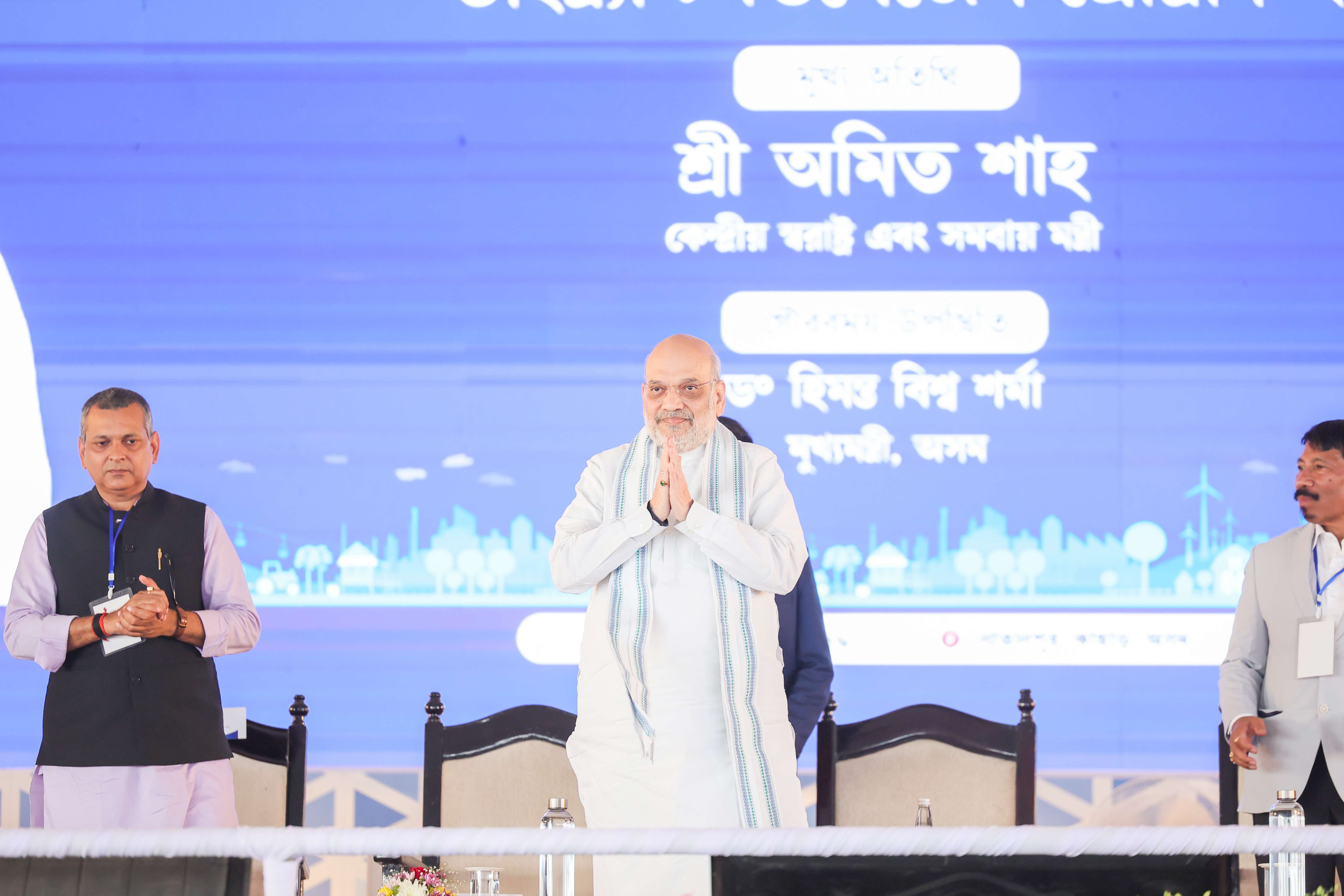 Union Home Minister and Minister of Cooperation Shri Amit Shah launches Vibrant Villages Programme–II at Nathunpur village in Assam