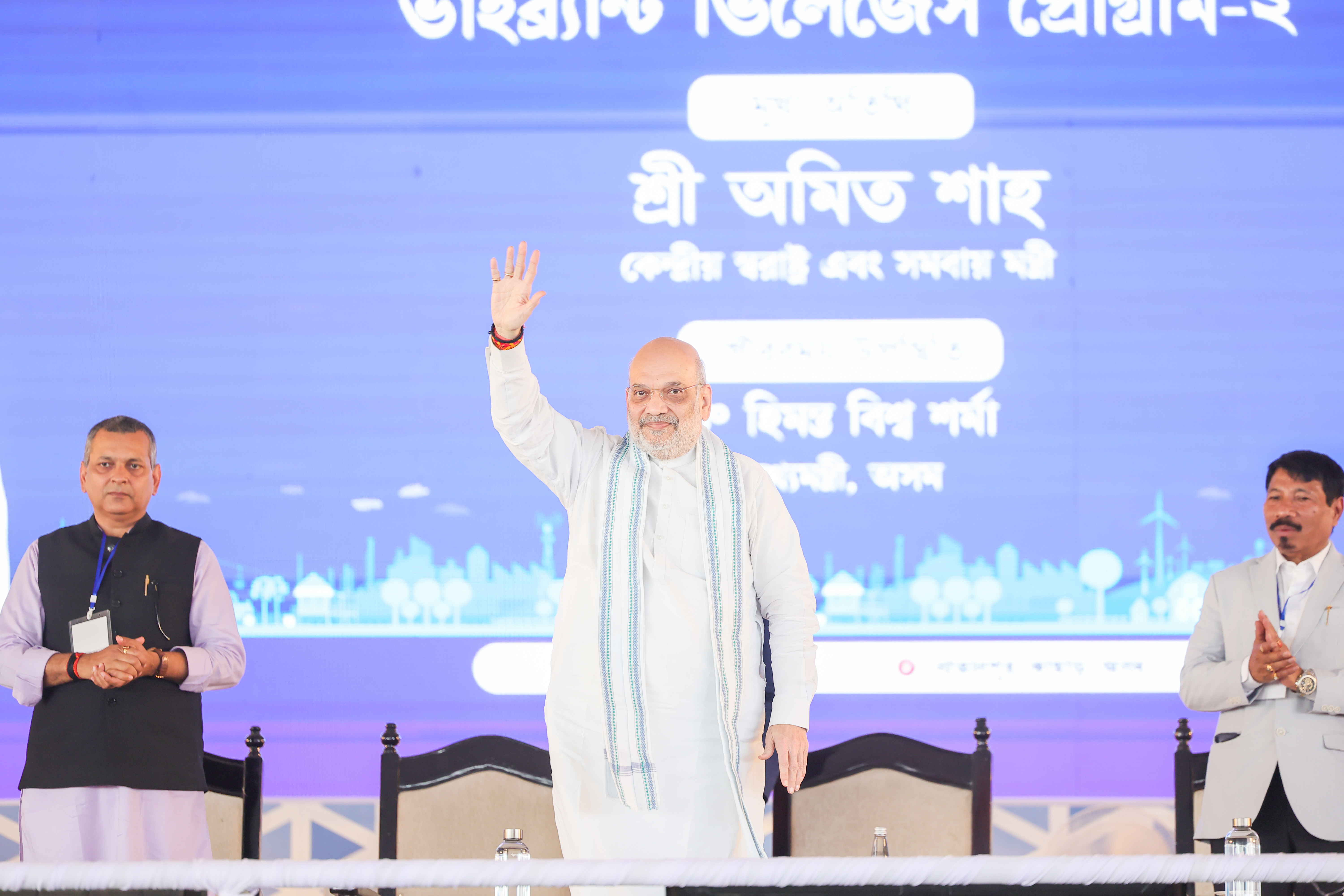 Union Home Minister and Minister of Cooperation Shri Amit Shah launches Vibrant Villages Programme–II at Nathunpur village in Assam