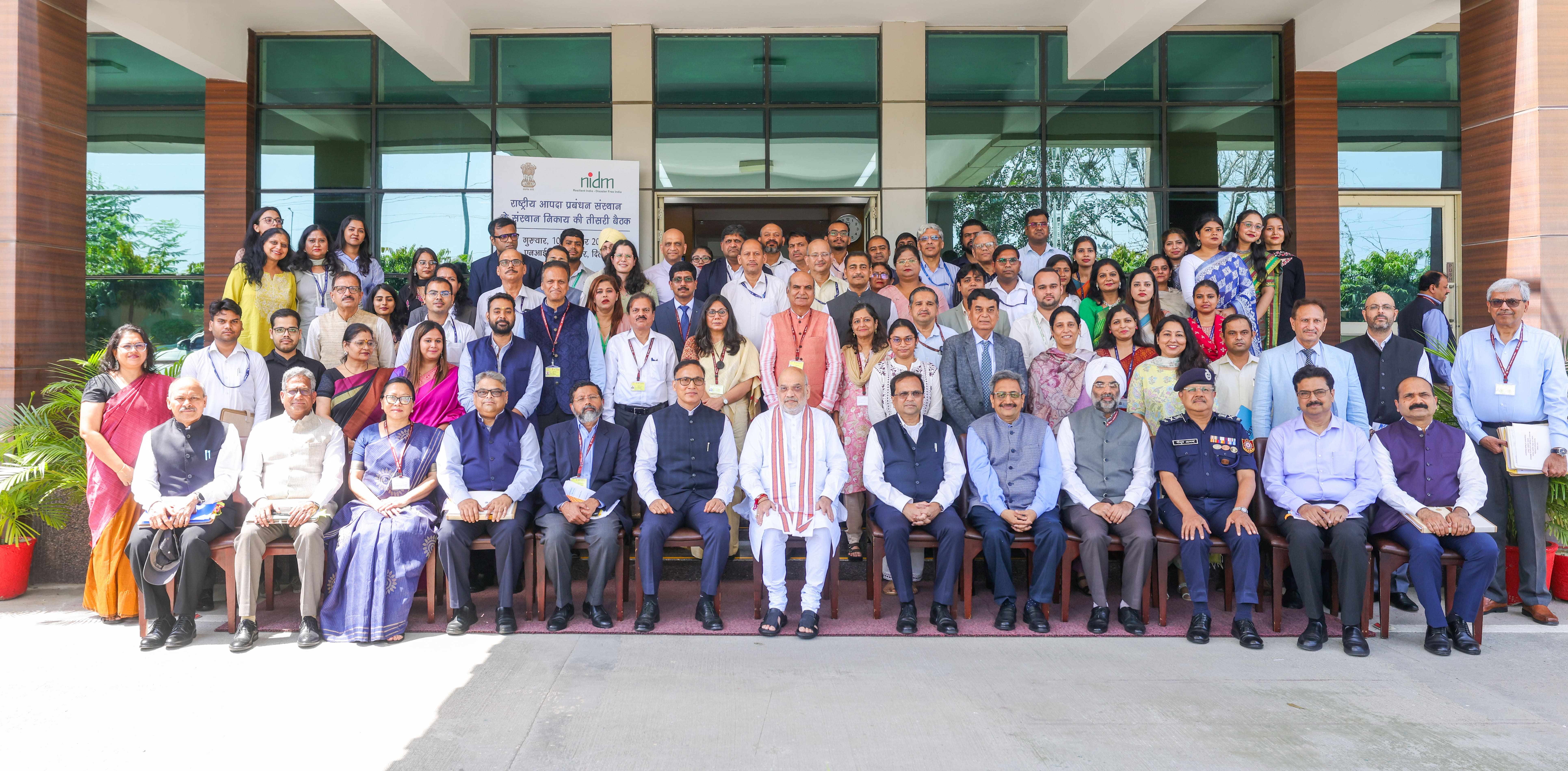 Union Home Minister and Minister of Cooperation Shri Amit Shah chairs the third meeting of the Governing Body of NIDM in New Delhi