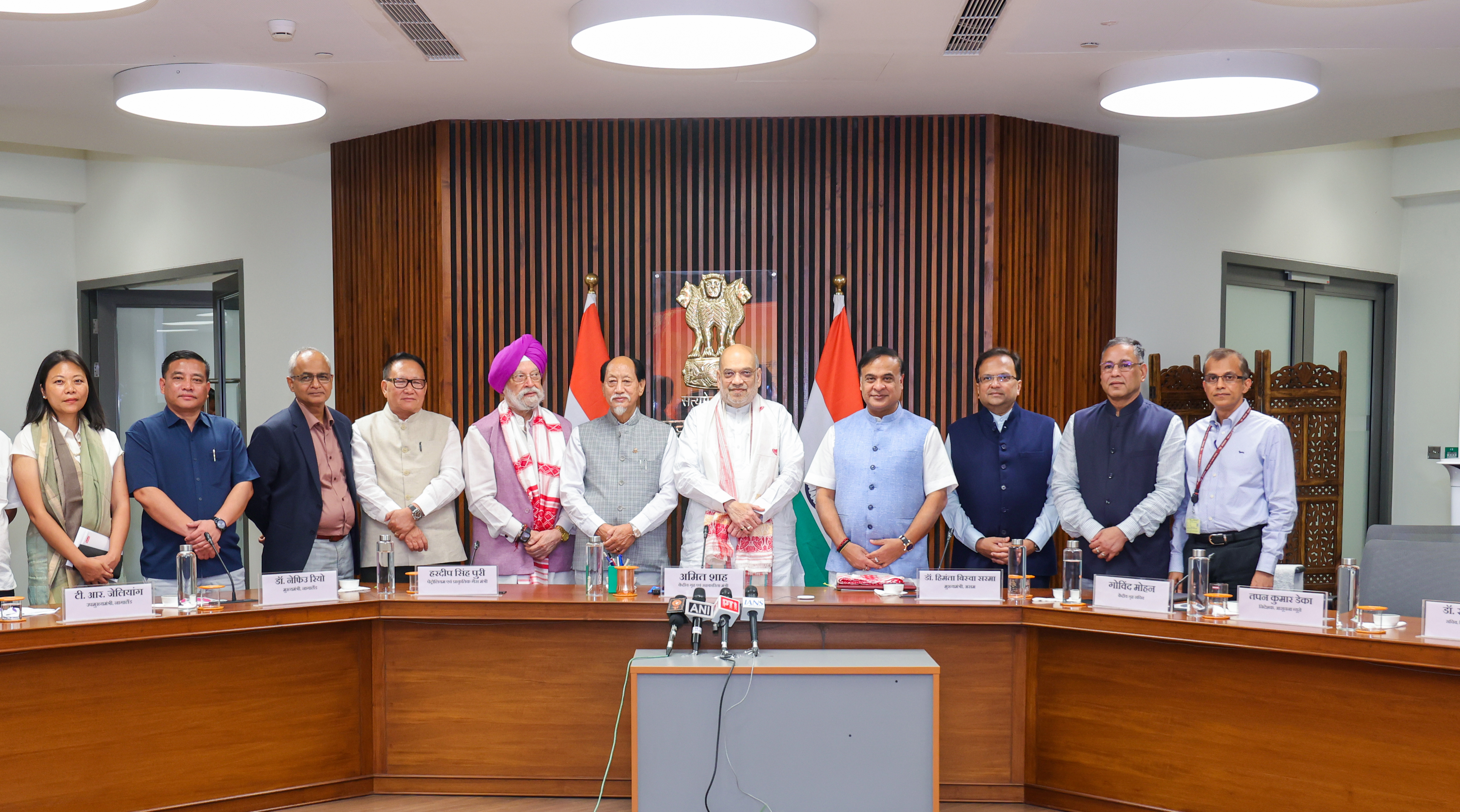 In the presence of Union Home Minister And Minister of Cooperation Shri Amit Shah, a tripartite MoU signed between Government of India, Assam and Nagaland for facilitating mineral oil operations in the Assam–Nagaland boundary areas