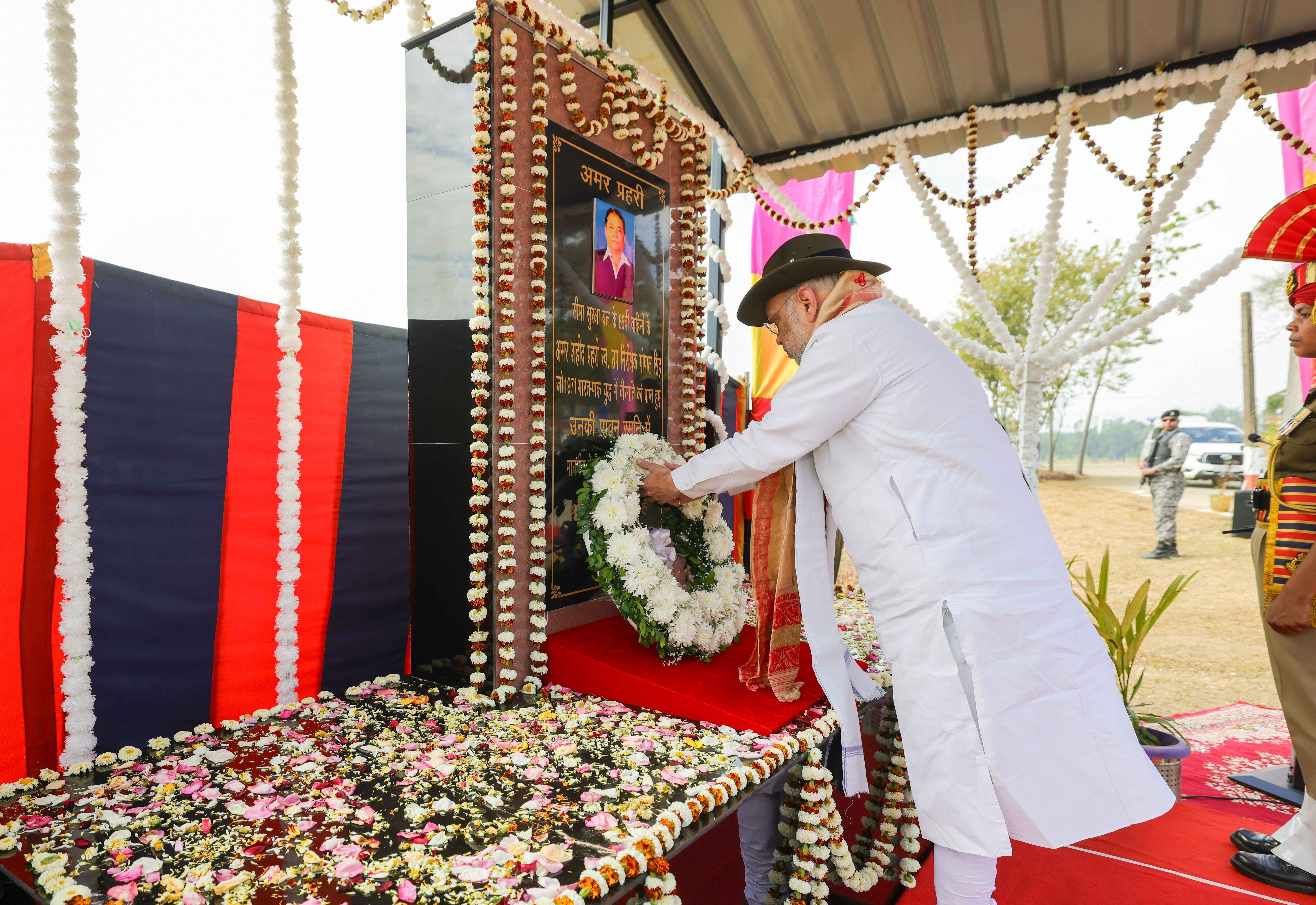 Union Home Minister Shri Amit Shah today inspected the Nathanpur Border Outpost in Assam.