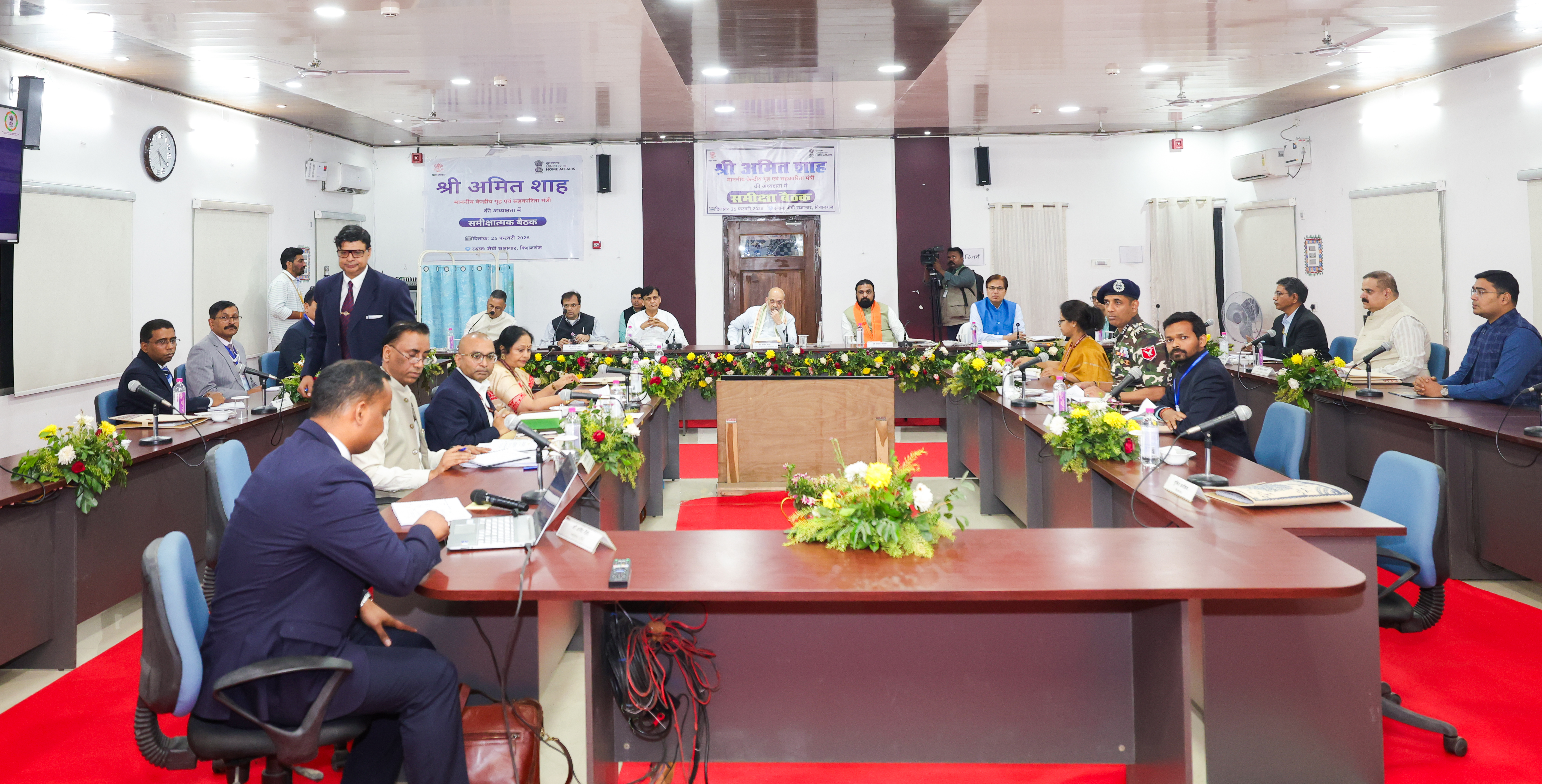 Union Home Minister and Minister of Cooperation Shri Amit Shah chaired a review meeting of the Land Port Authority of India (LPAI)