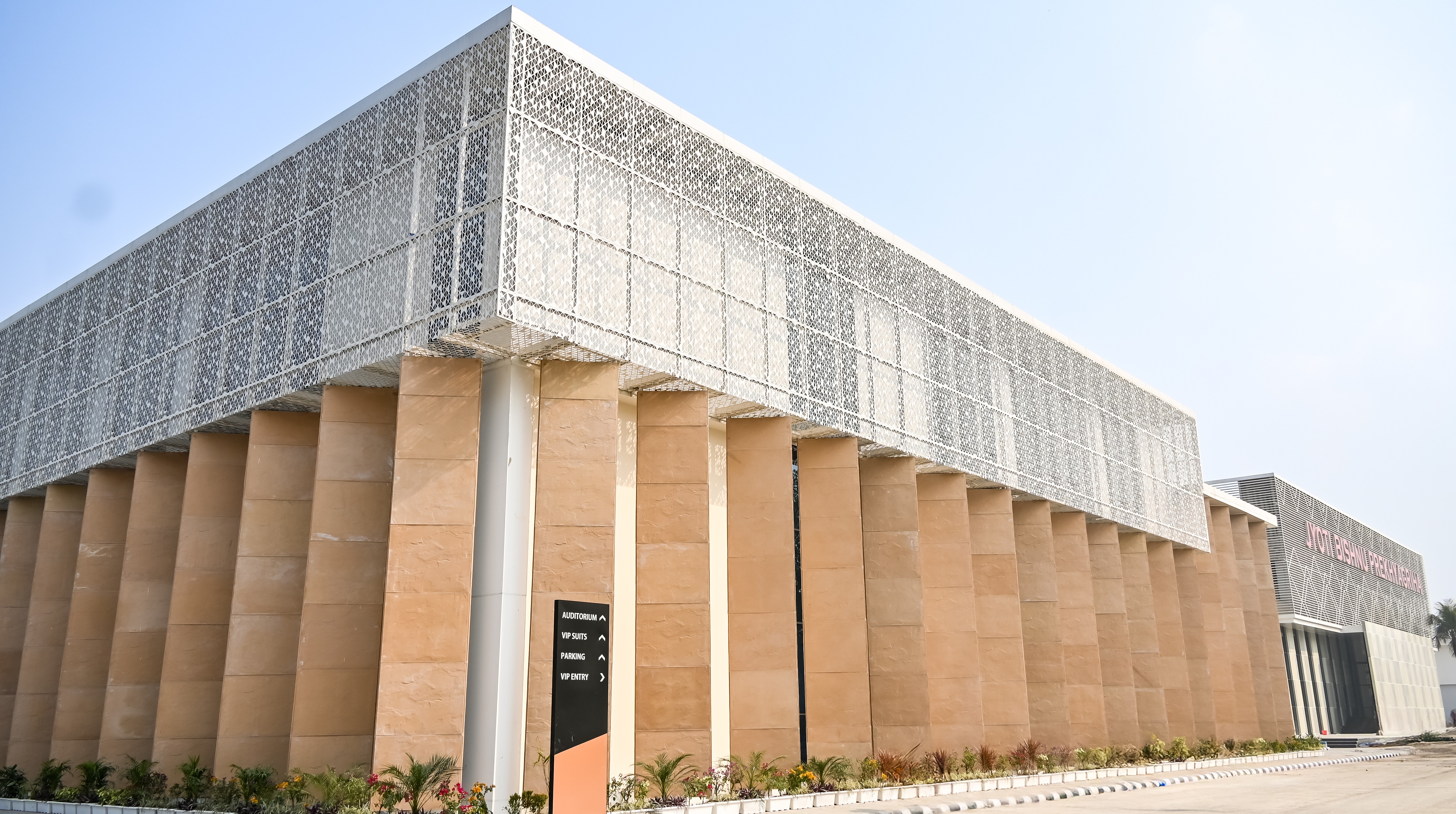 Union Home Minister and Minister of Cooperation Shri Amit Shah inaugurates the Jyoti–Bishnu International Art Centre in Guwahati, Assam