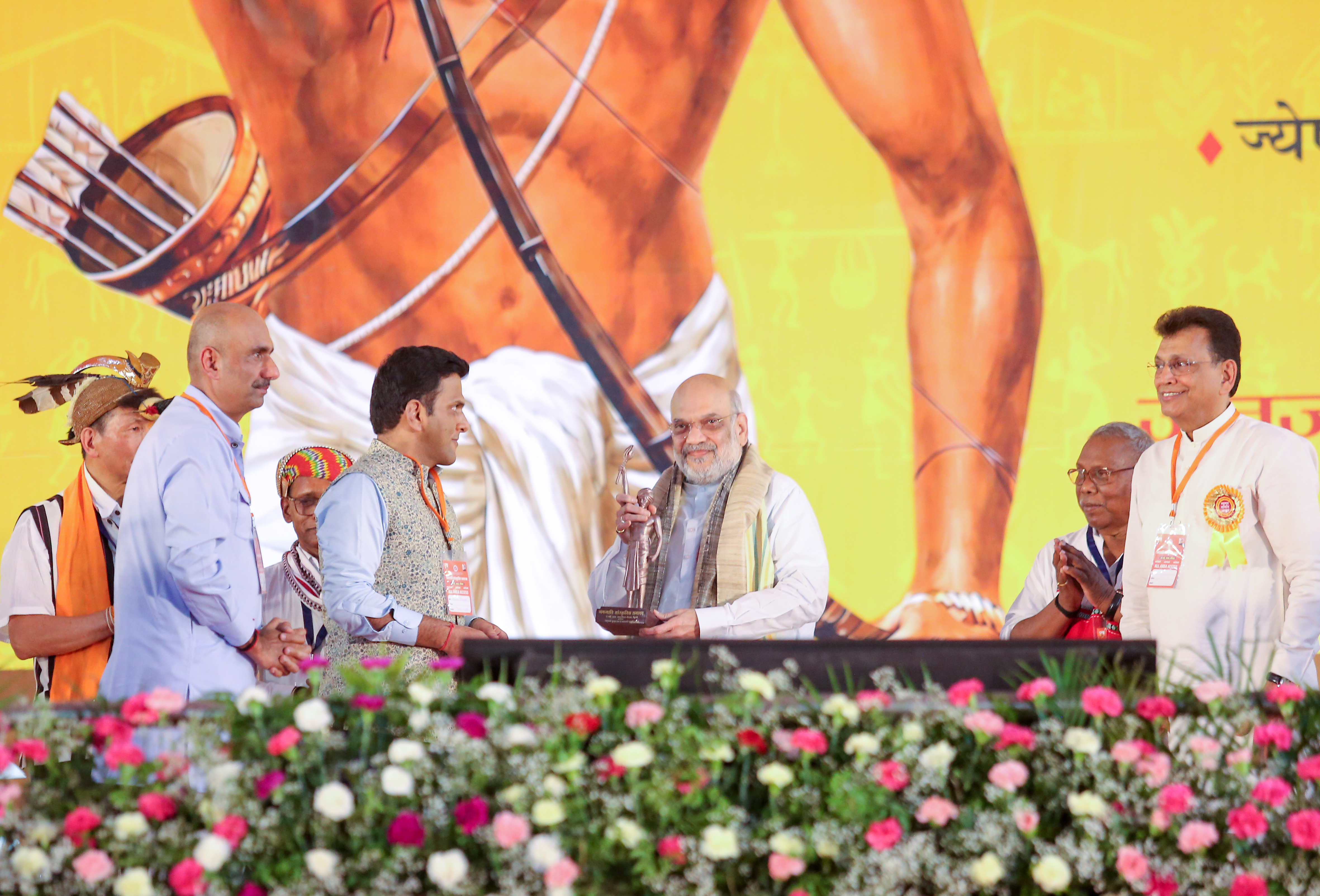 Union Home Minister and Minister of Cooperation, Shri Amit Shah addresses the ‘Janjati Sanskritik Samagam’ organised in New Delhi on the occasion of the 150thbirth anniversary year of Bhagwan Birsa Munda as the Chief Guest