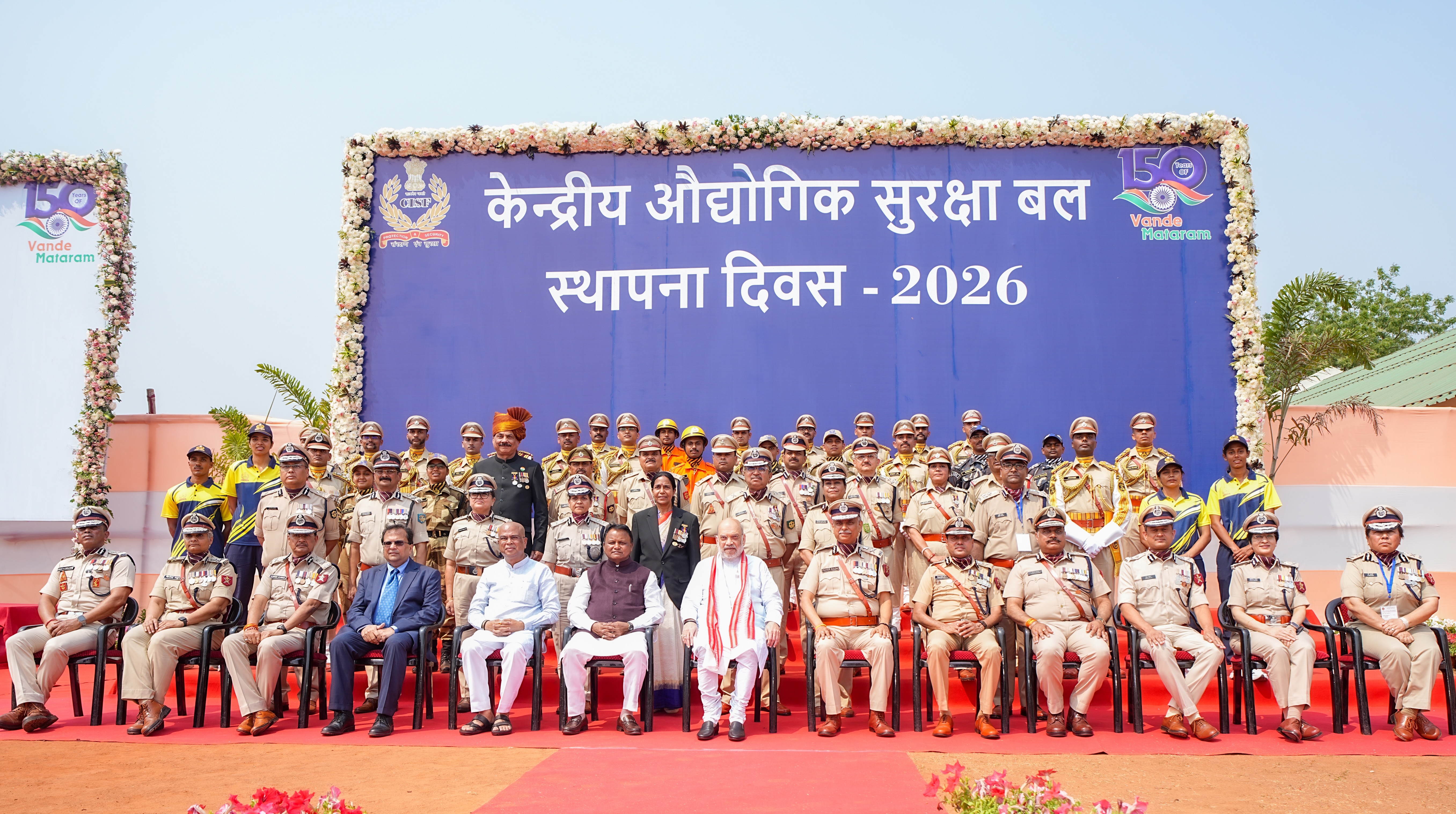 Union Home Minister and Minister of Cooperation, Shri Amit Shah addresses 57th Raising Day ceremony of CISF as the Chief Guest in Mundali, Odisha