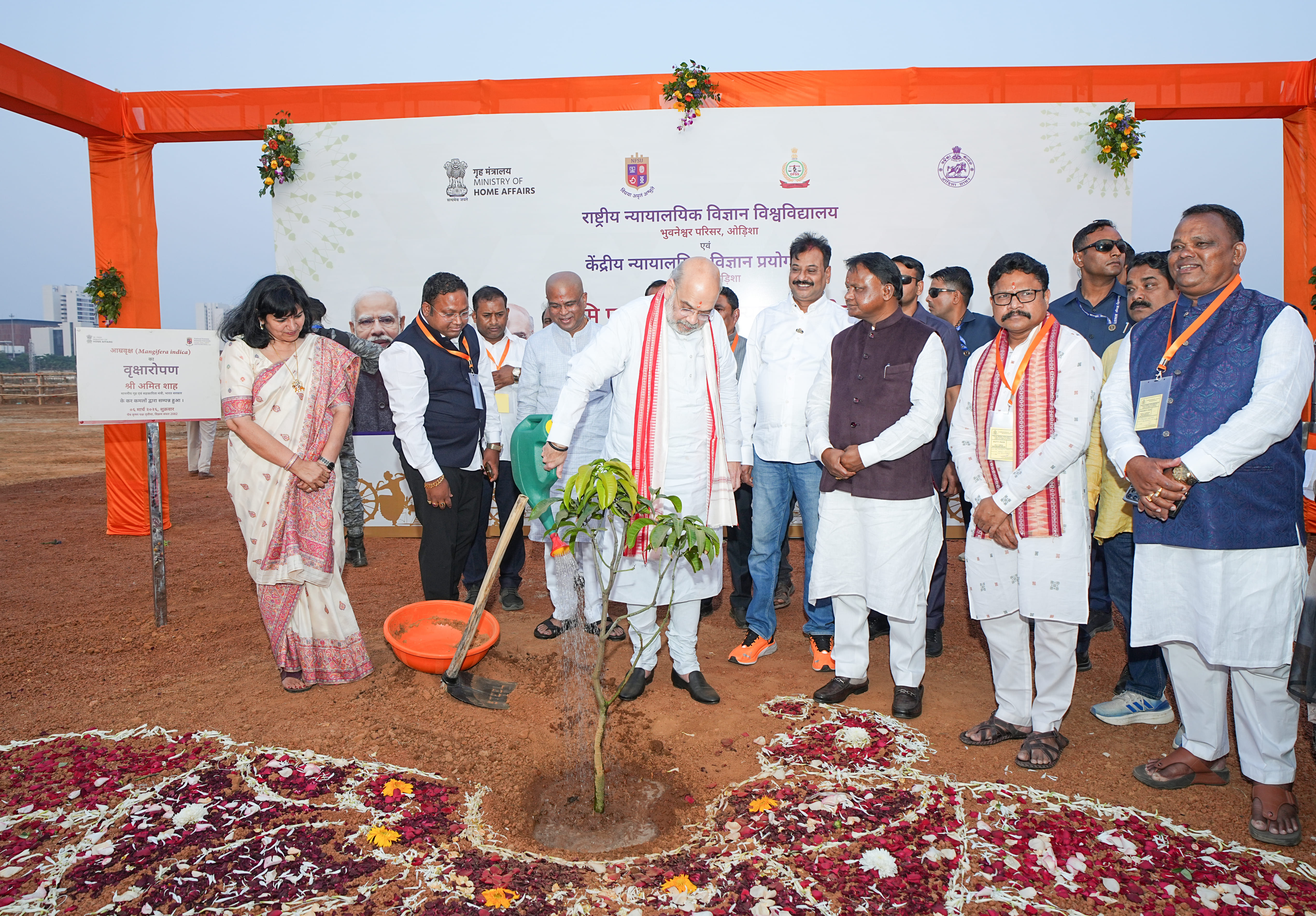 Union Home Minister and Minister of Cooperation Shri Amit Shah performed the Bhoomi Pujan of National Forensic Science University Campus and Central Forensic Science Laboratory in Bhubaneswar, Odisha