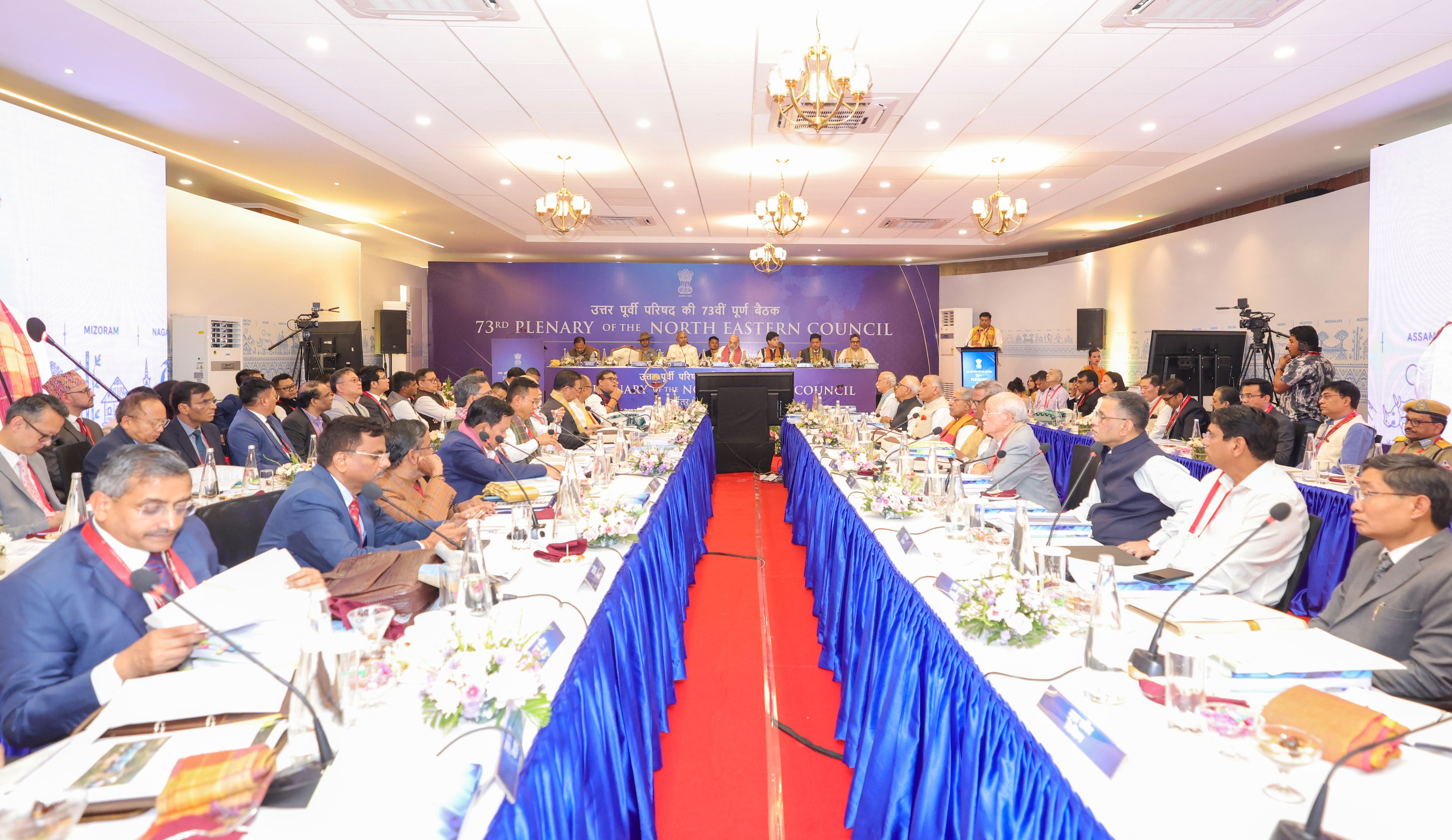 Union Home Minister and Minister of Cooperation, Shri Amit Shah chairs 73rd Plenary Session of North Eastern Council (NEC) in Shillong, capital of Meghalaya