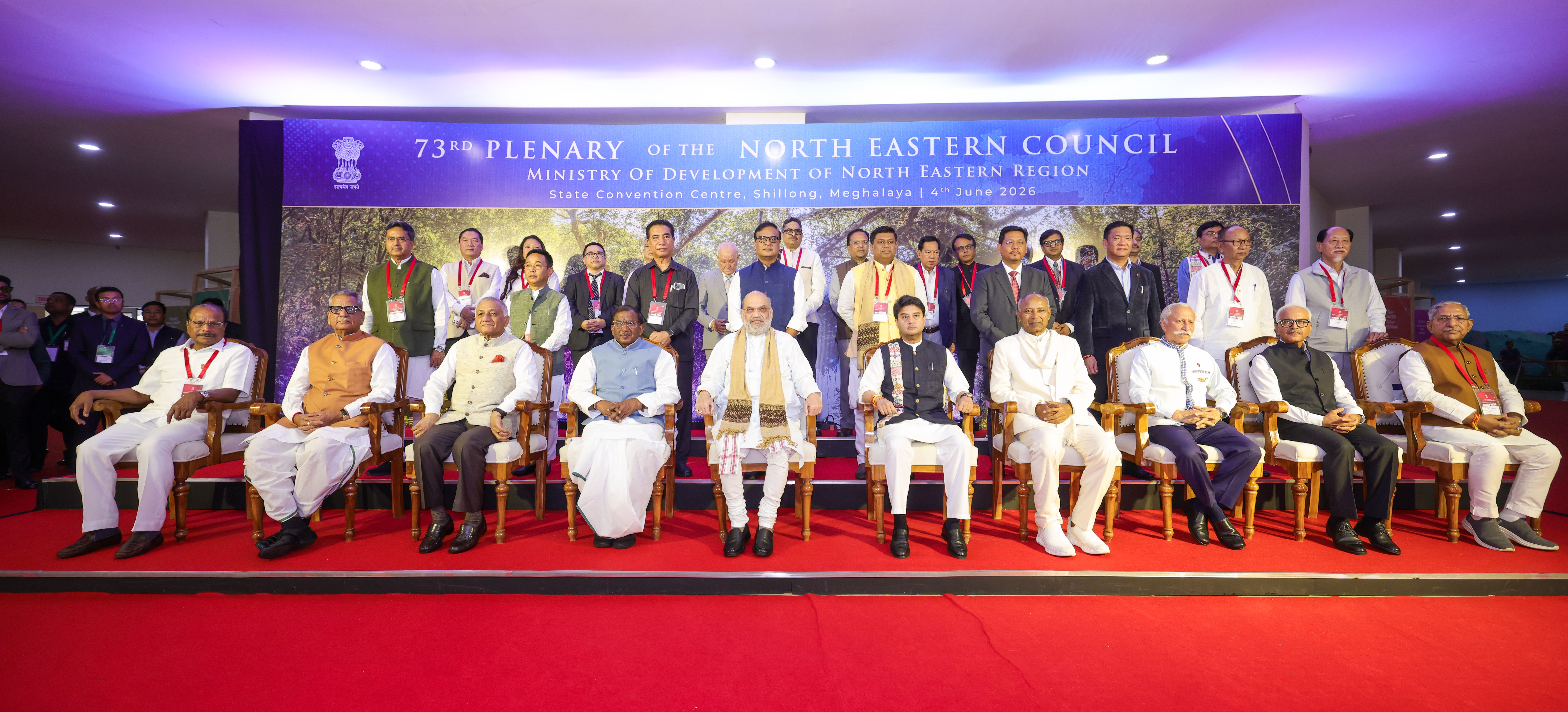 Union Home Minister and Minister of Cooperation, Shri Amit Shah chairs 73rd Plenary Session of North Eastern Council (NEC) in Shillong, capital of Meghalaya