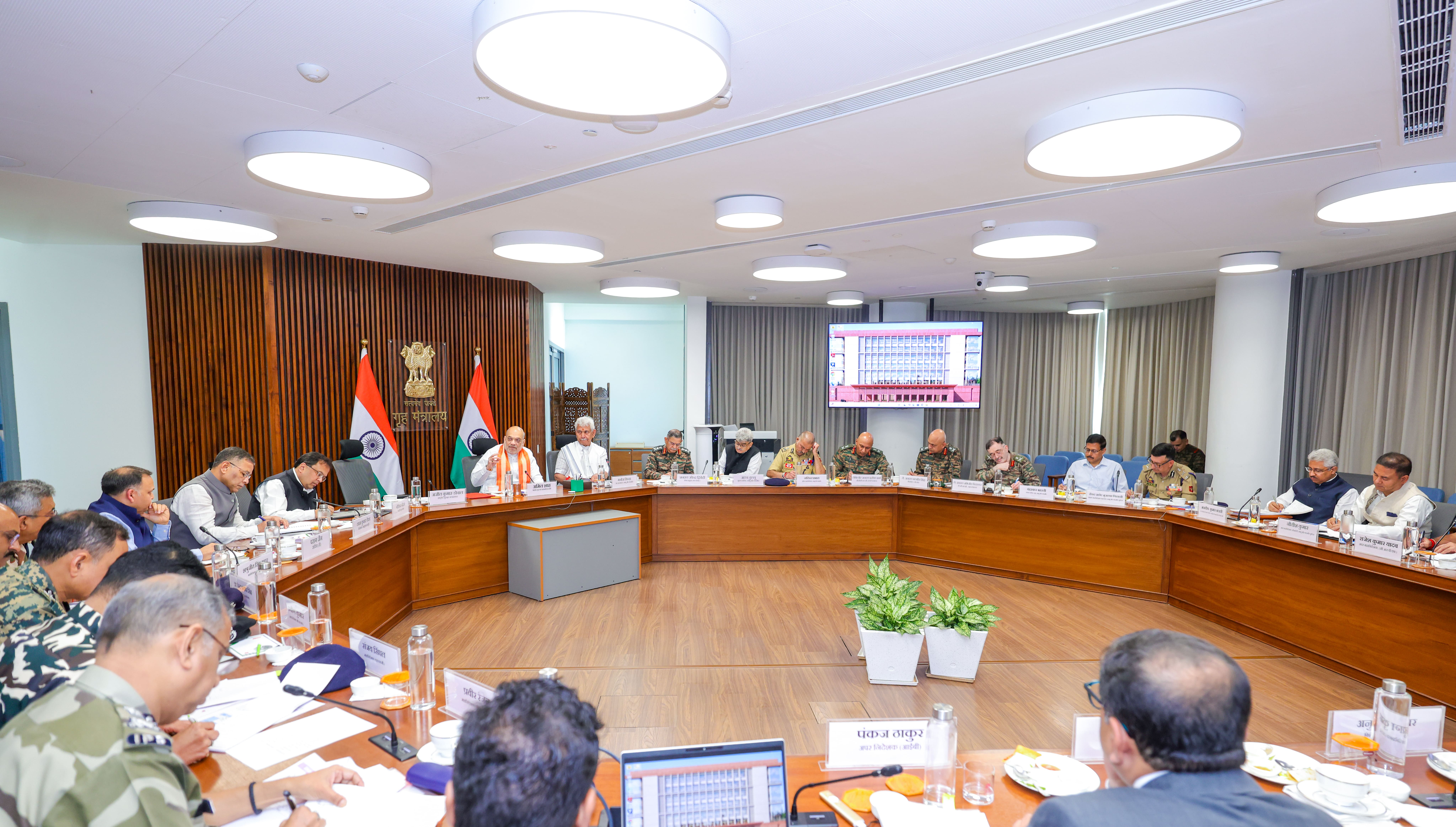 Union Home Minister and Minister of Cooperation, Shri Amit Shah chairs a security review meeting in New Delhi today to assess the preparations for the Shri Amarnath Ji Yatra 2026