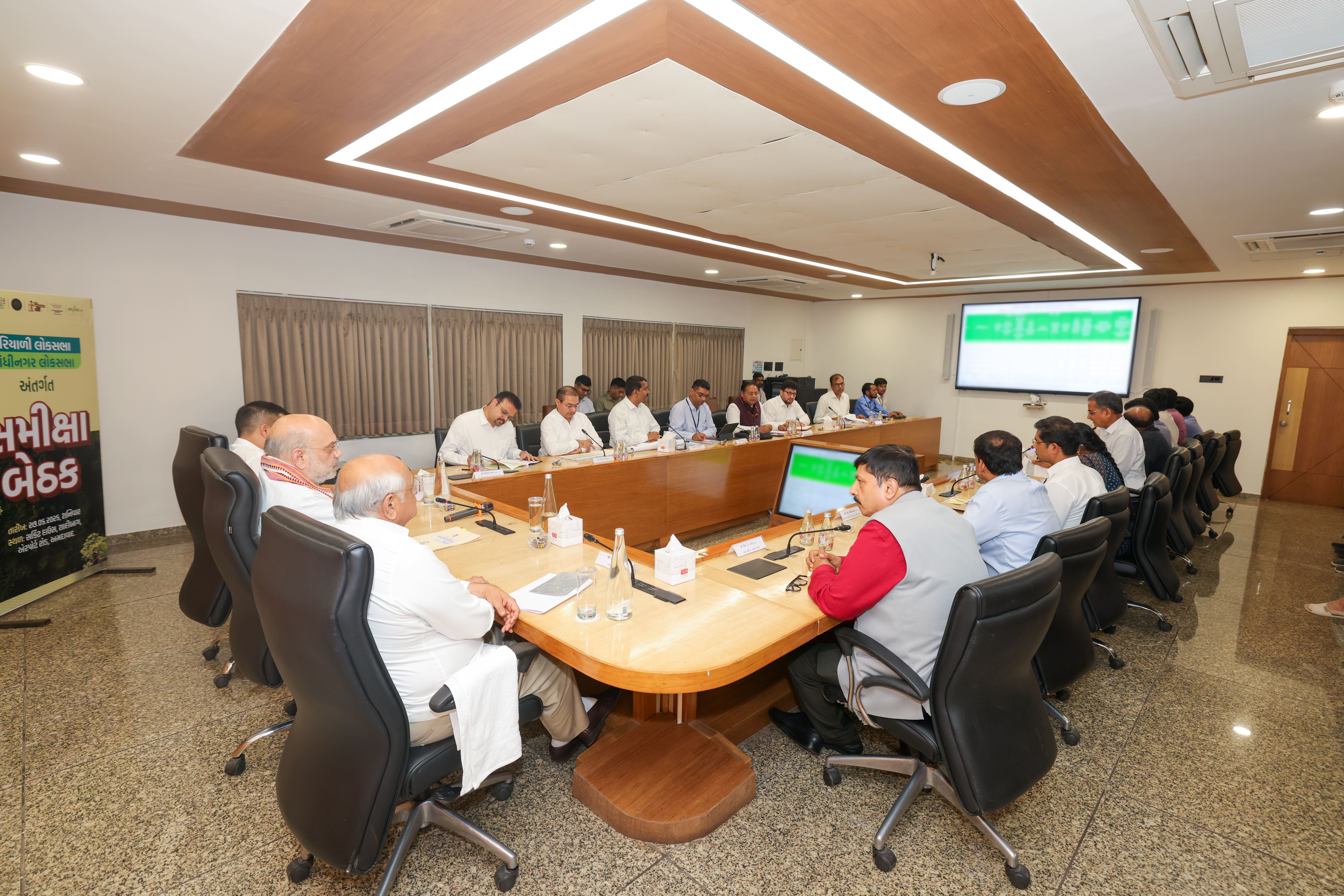 Union Home Minister and Minister of Cooperation Shri Amit Shah chaired meetings in Ahmedabad today to review the progress of mass tree plantation programmes being undertaken under the 'Harit Lok Sabha' campaign