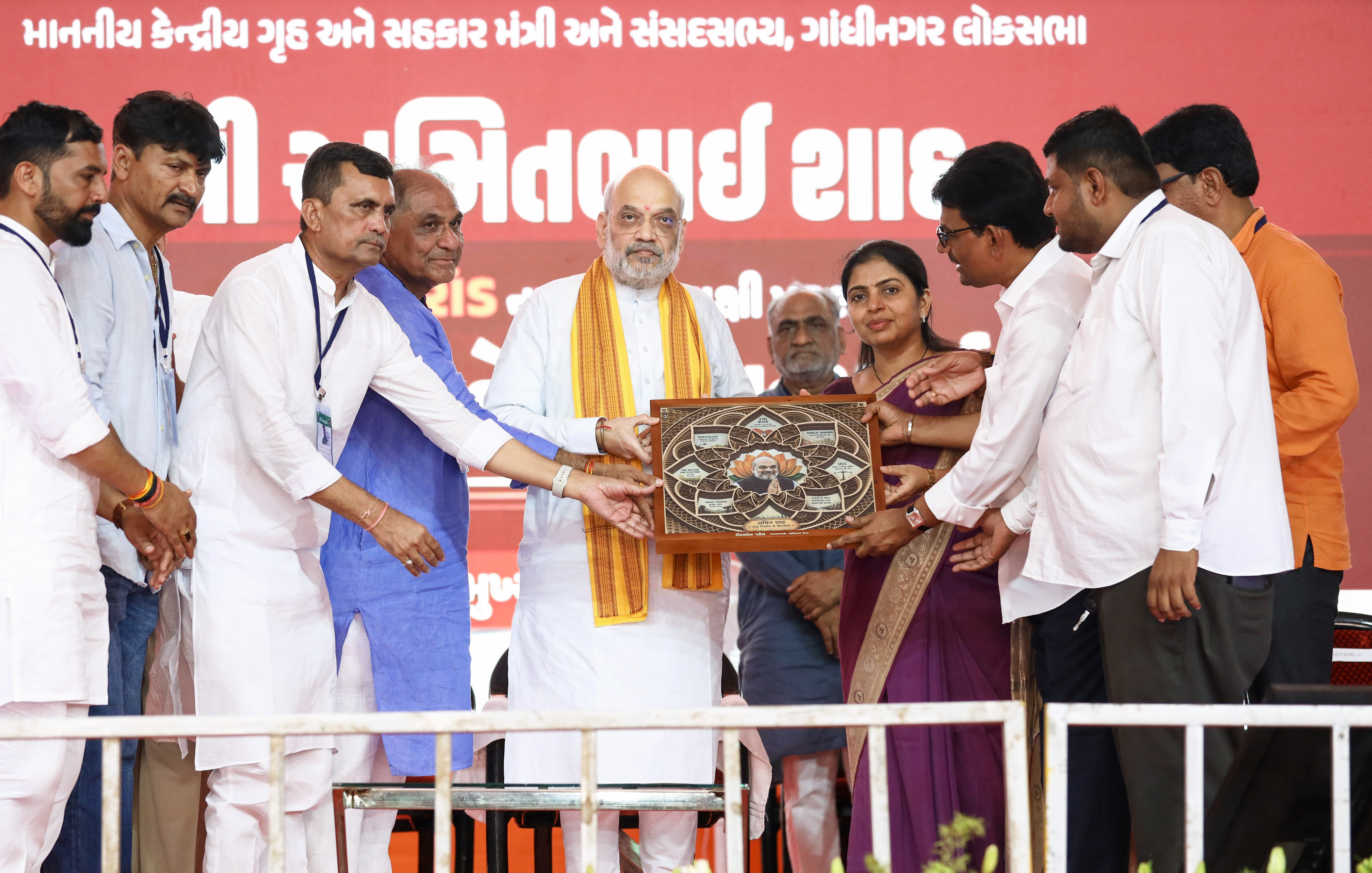 Union Home Minister and Minister of Cooperation Shri Amit Shah today inaugurated and laid the foundation stone for several development projects worth ₹340 crore in Sonipur, Gandhinagar.  