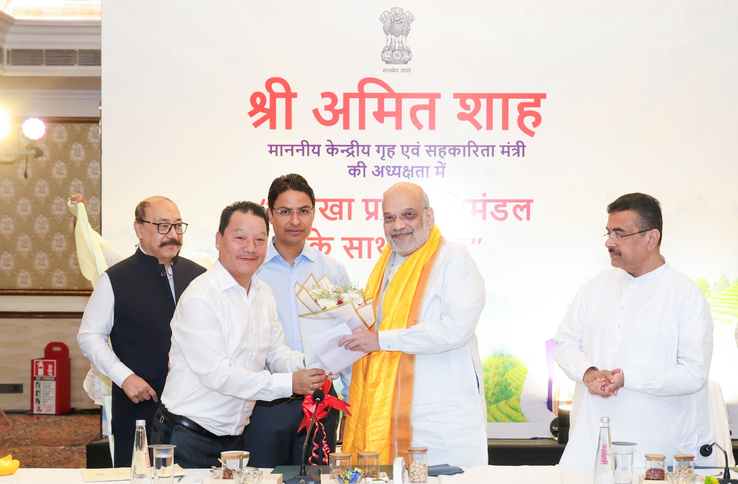 Union Home Minister Shri Amit Shah and in presence of Chief Minister of West Bengal Shri Suvendu Adhikari with different stakeholders and representatives of hill areas of West Bengal