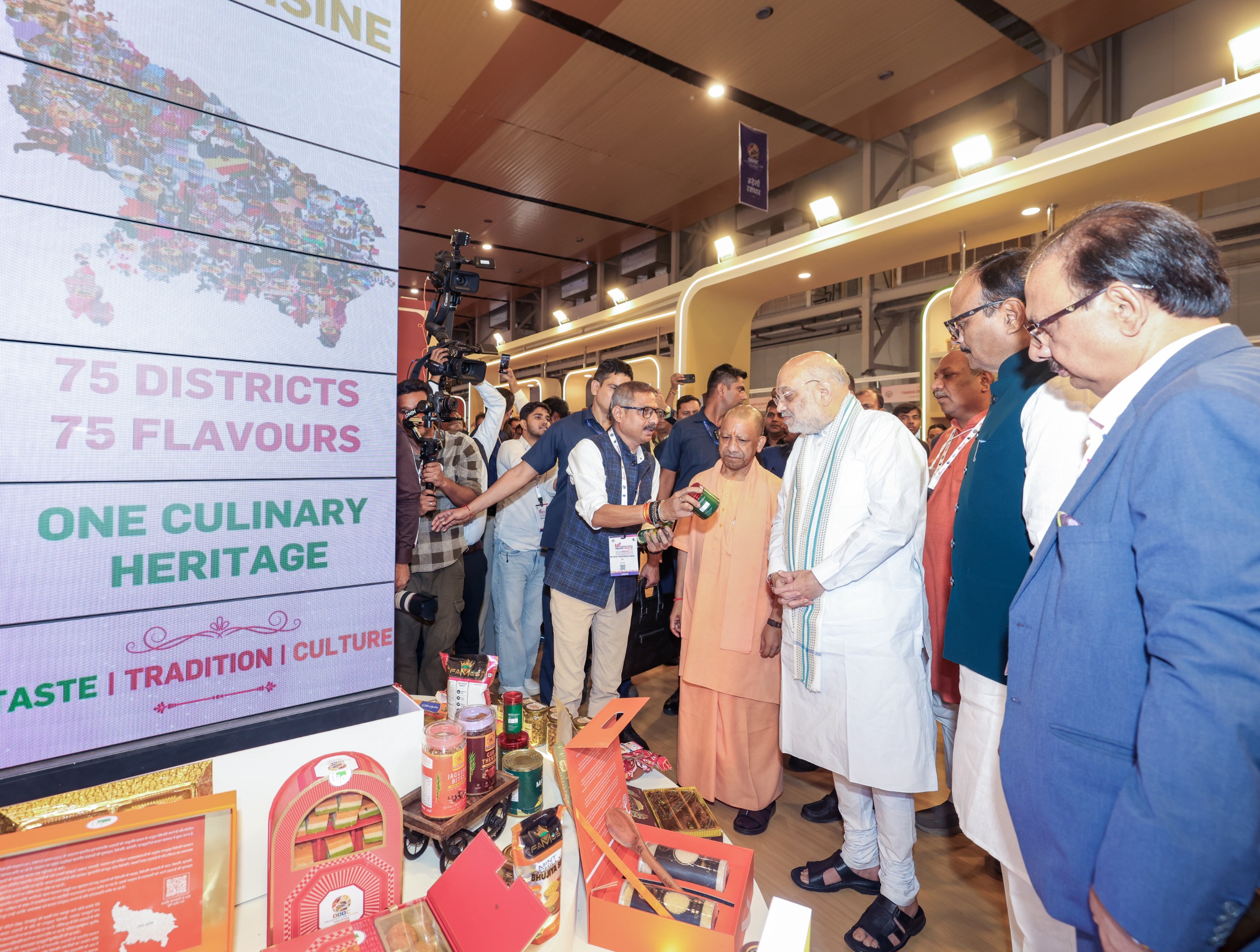 Union Home Minister and Minister of Cooperation Shri Amit Shah inaugurates fourth edition of the Uttar Pradesh International Trade Show in Greater Noida