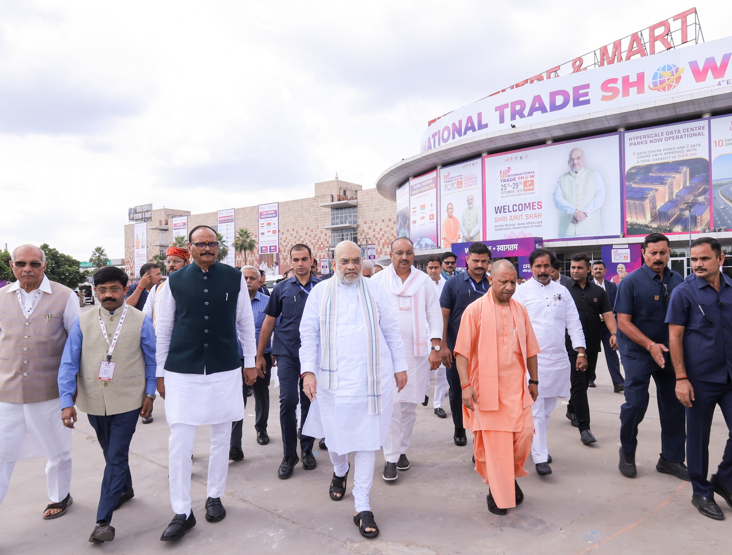 Union Home Minister and Minister of Cooperation Shri Amit Shah inaugurates fourth edition of the Uttar Pradesh International Trade Show in Greater Noida